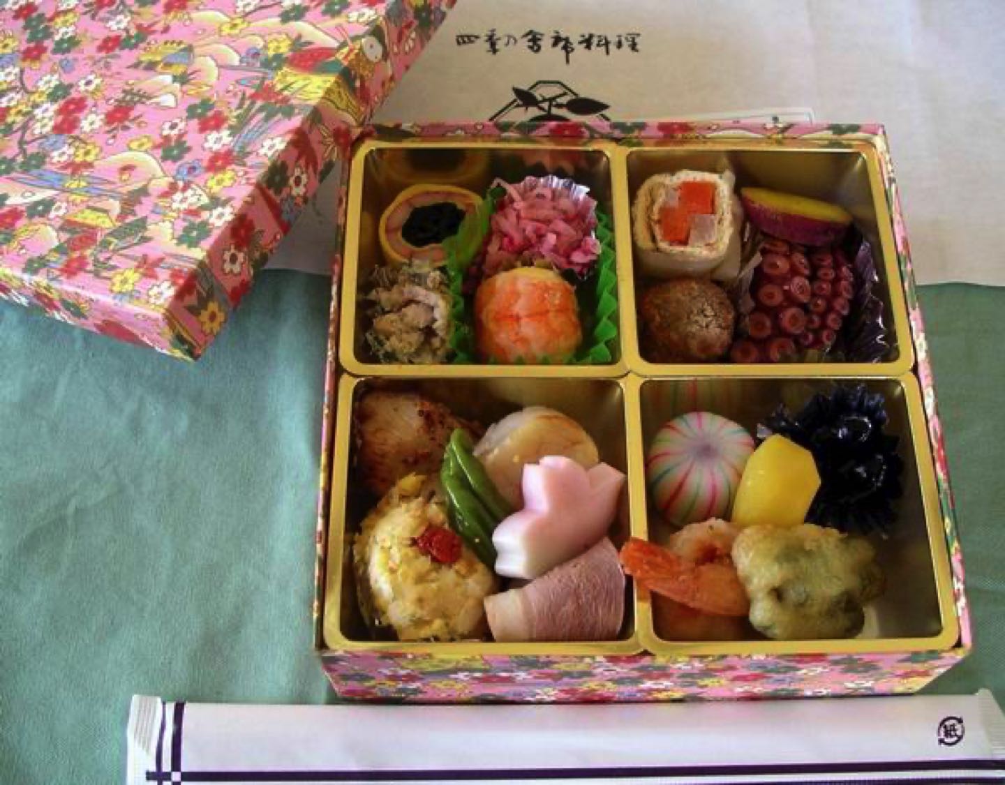 Tradicionales cajas de comida bento japonesas