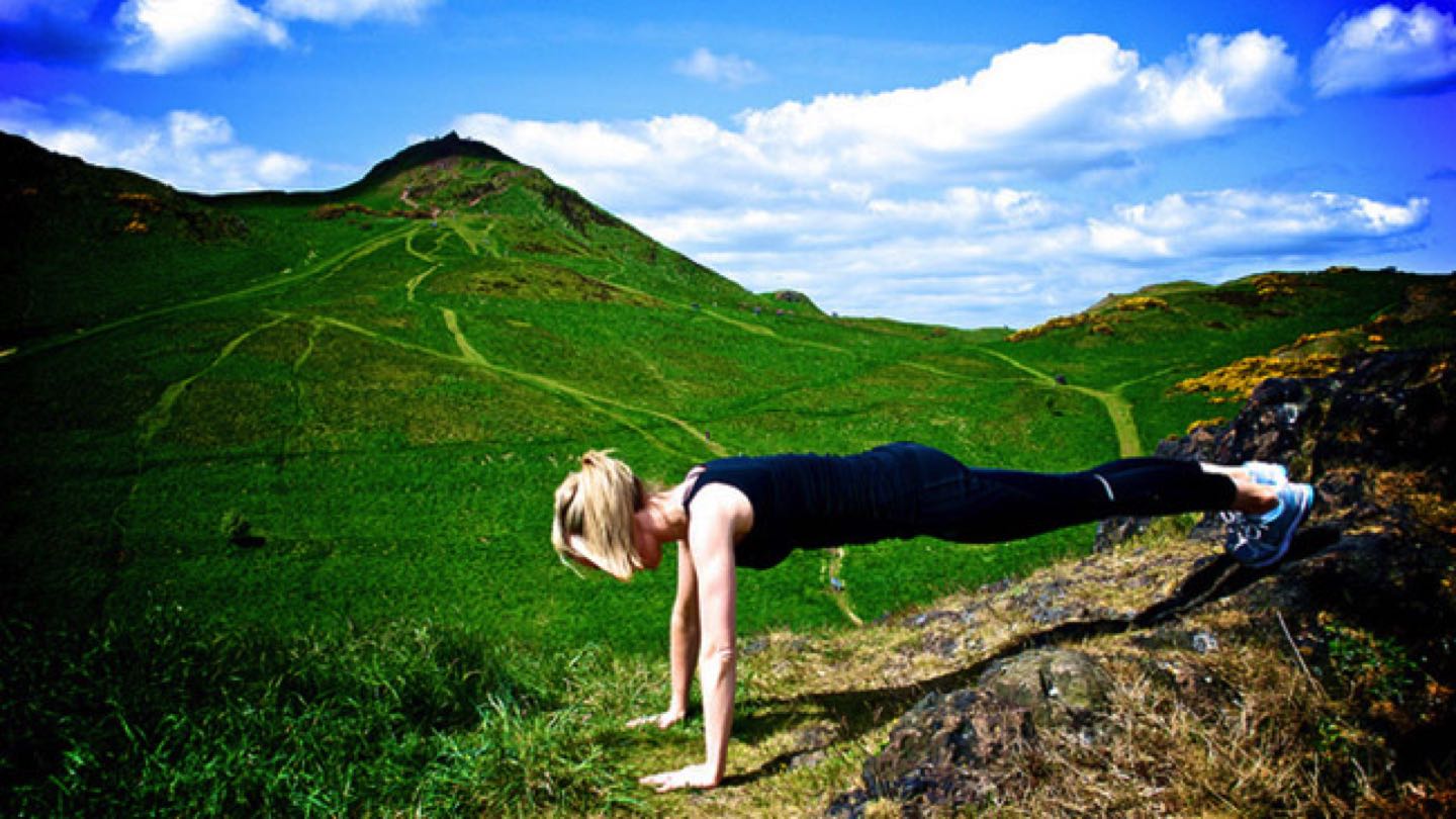 entrenamiento-al-aire-libre